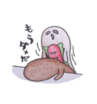 ホットドッグ吉宗（個別スタンプ：33）