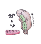 ホットドッグ吉宗（個別スタンプ：35）