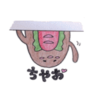 ホットドッグ吉宗（個別スタンプ：36）
