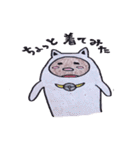 ホットドッグ吉宗（個別スタンプ：37）