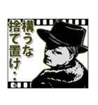 定番台詞～言ってみたい台詞集～（個別スタンプ：30）