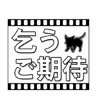 定番台詞～言ってみたい台詞集～（個別スタンプ：39）