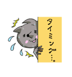 一匹狼の葛藤（個別スタンプ：2）