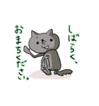 一匹狼の葛藤（個別スタンプ：33）