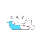 斎藤（個別スタンプ：5）