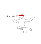 斎藤（個別スタンプ：8）