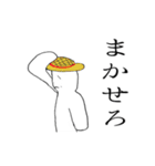 斎藤（個別スタンプ：11）