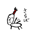 虫侍（個別スタンプ：3）