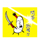虫侍（個別スタンプ：9）