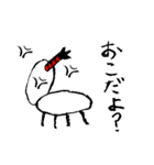 虫侍（個別スタンプ：10）