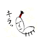 虫侍（個別スタンプ：12）