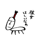 虫侍（個別スタンプ：18）