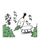 虫侍（個別スタンプ：30）