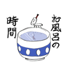 虫侍（個別スタンプ：36）