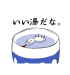 虫侍（個別スタンプ：37）