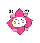 しろ肌もちお（個別スタンプ：3）