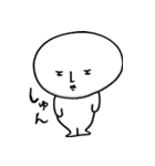 しろ肌もちお（個別スタンプ：18）