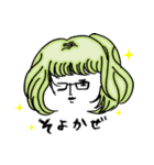 しろ肌もちお（個別スタンプ：22）