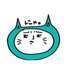しろ肌もちお（個別スタンプ：26）