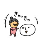 しろ肌もちお（個別スタンプ：33）