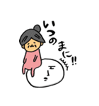 しろ肌もちお（個別スタンプ：34）