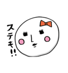 しろ肌もちお（個別スタンプ：36）