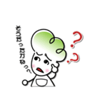 白菜娘（個別スタンプ：15）