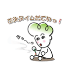白菜娘（個別スタンプ：27）