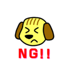 犬の毎日4（個別スタンプ：19）