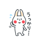 敬語版うさぎやん。（個別スタンプ：18）