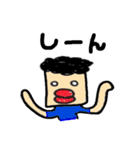 アフロ君がやってきた（個別スタンプ：24）