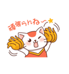 博多弁のねこさん（個別スタンプ：6）