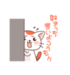 博多弁のねこさん（個別スタンプ：11）