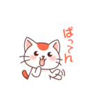 博多弁のねこさん（個別スタンプ：13）