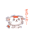 博多弁のねこさん（個別スタンプ：30）