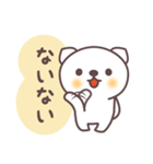 あいづち福さん（個別スタンプ：2）
