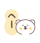あいづち福さん（個別スタンプ：4）