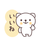 あいづち福さん（個別スタンプ：8）