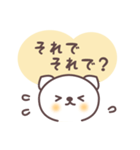 あいづち福さん（個別スタンプ：9）