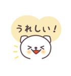 あいづち福さん（個別スタンプ：11）