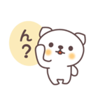 あいづち福さん（個別スタンプ：23）