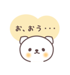 あいづち福さん（個別スタンプ：28）