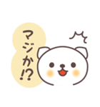 あいづち福さん（個別スタンプ：31）