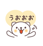 あいづち福さん（個別スタンプ：33）