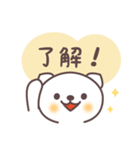 あいづち福さん（個別スタンプ：35）