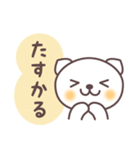 あいづち福さん（個別スタンプ：37）