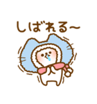 方言にゃんこ〜東日本編〜（個別スタンプ：1）