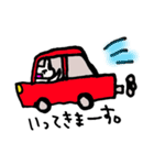 ゆっちゃその気持ち2（個別スタンプ：8）