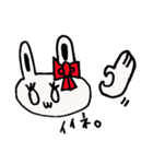 ゆっちゃその気持ち2（個別スタンプ：21）