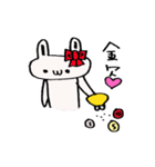 ゆっちゃその気持ち2（個別スタンプ：24）